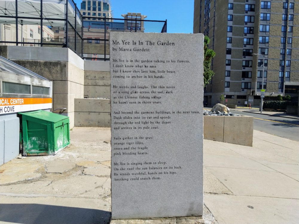 it’s a poem inscribed on a stone monument, titled “mr. yee is in the garden”.