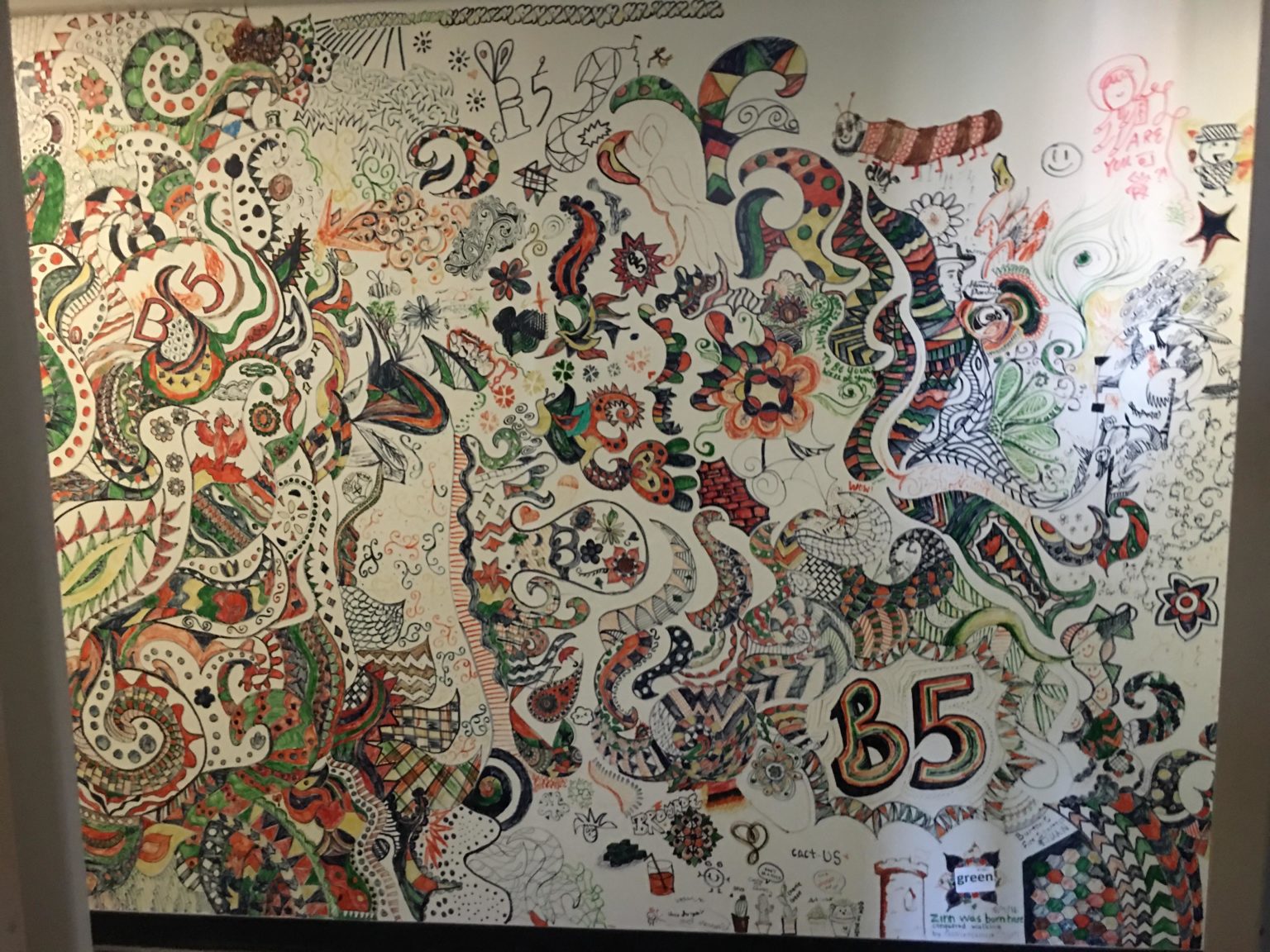 Murals of Burton-Conner | MIT Admissions