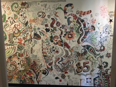 B5 mural