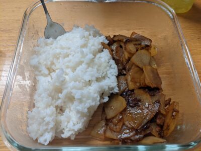 rice with potato slices