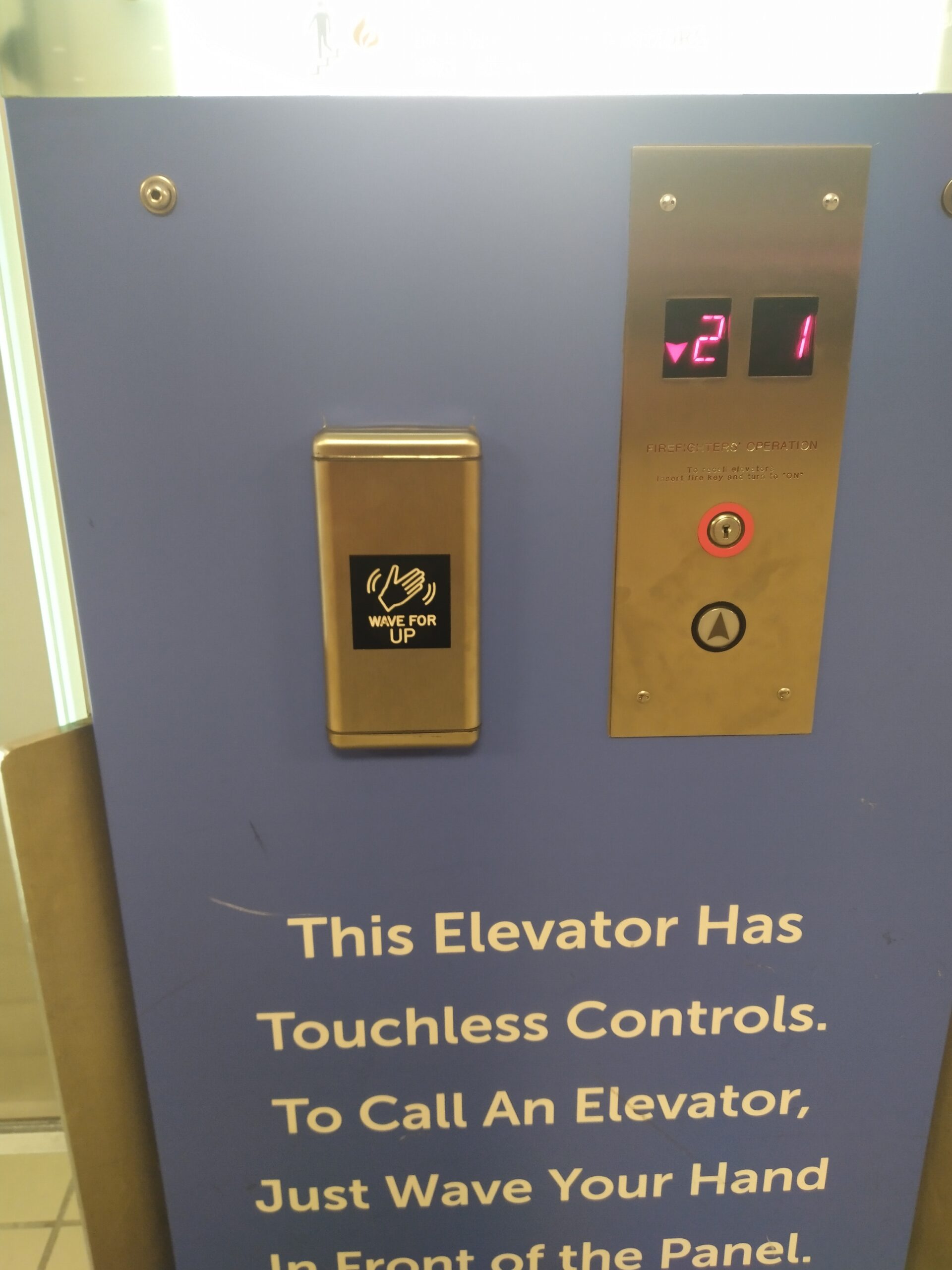 an elevator with touchless controls