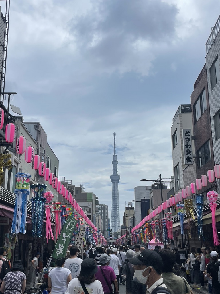 Japanese festival with pink lanterns.