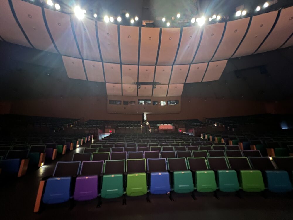 The seats in Kresge Auditorium.