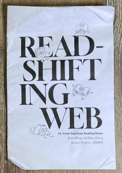 zine cover titled "READ-SHIFTING WEB"