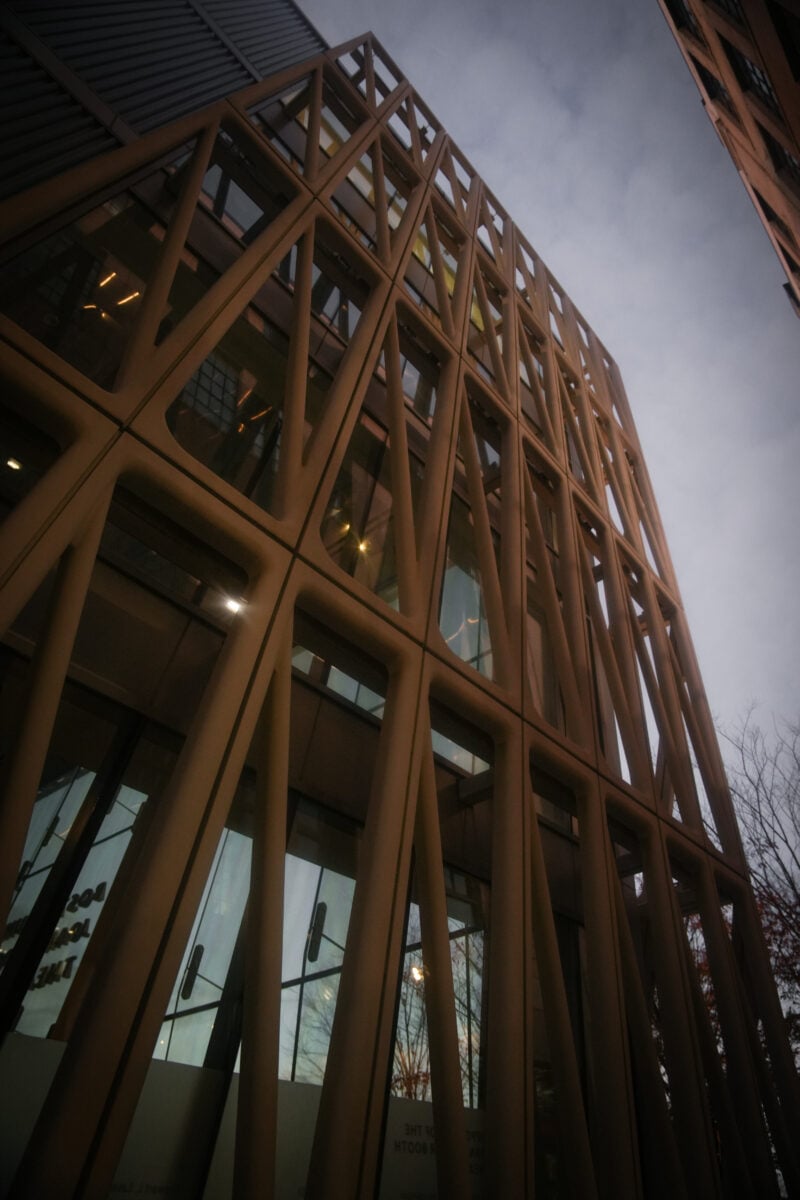View of a BU building from below.
