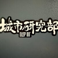 did you miss the EA deadline?