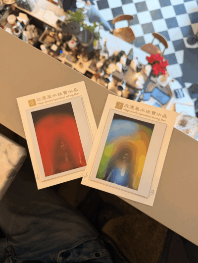 two aura photos