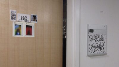 External door of dorm room, decorated with pictures