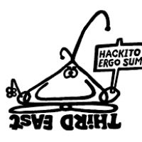 squanch, tetazoo's mascon